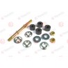 48819-26050 Toyota щанга подпора стабилизатор