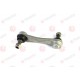 48830-12060 Toyota щанга подпора стабилизатор