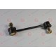 48830-02010 Toyota щанга подпора стабилизатор