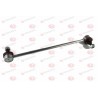 48820-32010 Toyota щанга подпора стабилизатор