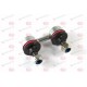 48810-20020 Toyota щанга подпора стабилизатор