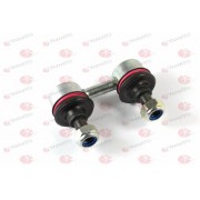 48810-20020 Toyota щанга подпора стабилизатор