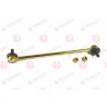 48820-33020 Lexus Toyota щанга подпора стабилизатор