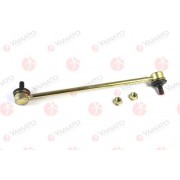 48810-33010 Toyota щанга подпора стабилизатор