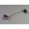 48830-33010 Toyota щанга подпора стабилизатор