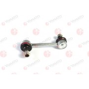 48830-20010 Toyota щанга подпора стабилизатор