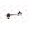 48830-20010 Toyota щанга подпора стабилизатор