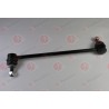 J61084YMT Nissan Renault щанга подпора стабилизатор