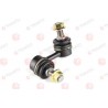 J61081YMT Nissan щанга подпора стабилизатор