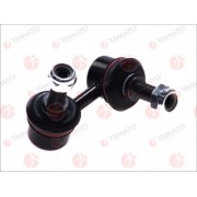 54618EA010 Nissan щанга подпора стабилизатор