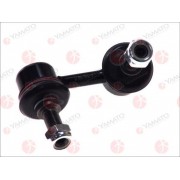 54668EA010 Nissan щанга подпора стабилизатор