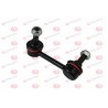 J61075YMT Nissan щанга подпора стабилизатор
