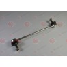 J61072YMT Nissan щанга подпора стабилизатор