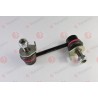 J61066YMT Infiniti щанга подпора стабилизатор