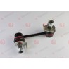 J61065YMT Infiniti щанга подпора стабилизатор