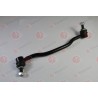 J61061YMT Nissan щанга подпора стабилизатор