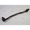J61060YMT Nissan щанга подпора стабилизатор