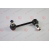 J61058YMT Nissan щанга подпора стабилизатор