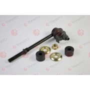 56260-VC300 Nissan щанга подпора стабилизатор