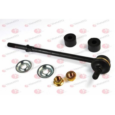 56260-41G11 Nissan щанга подпора стабилизатор