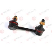 54668-2Y000 Nissan щанга подпора стабилизатор