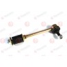 54618-58Y10 Nissan щанга подпора стабилизатор