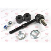 54618-56S11 Nissan щанга подпора стабилизатор