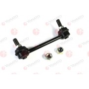 56261-50J00 Nissan щанга подпора стабилизатор