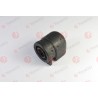 54590-01E00 Nissan окачване свързваща щанга