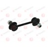 J63050YMT Mazda щанга подпора стабилизатор