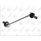7M0411317 Ford Seat Volkswagen свързващ елемент стабилизираща щанга