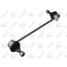 1513343 Ford Mazda свързващ елемент стабилизираща щанга