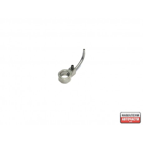 21160-42542 Hyundai пръскалка бутало