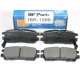 IBR-1599 НАКЛАДКИ ЗАДНИ IPSPARTS