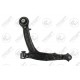 50703128 Fiat Ford носачи преден мост