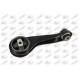 8200155207 Renault тампон за двигател