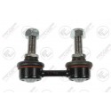33551096735 BMW свързващ елемент стабилизираща щанга