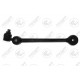 861407151B Volkswagen носачи преден мост