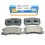 Задни накладки MR510544 Chrysler Citroen Dodge Jeep Mitsubishi Peugeot