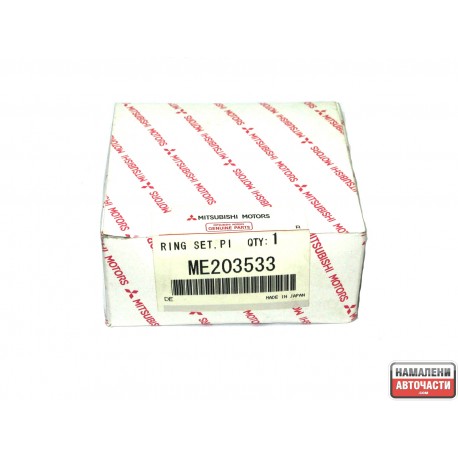 ME203533 Mitsubishi Pajero сегменти комплект