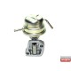 23100-87112 Daihatsu бензинова подкачваща помпа