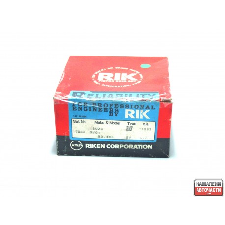 8-97307-372-0 17983 Isuzu Opel 6VD1 сегменти комплект