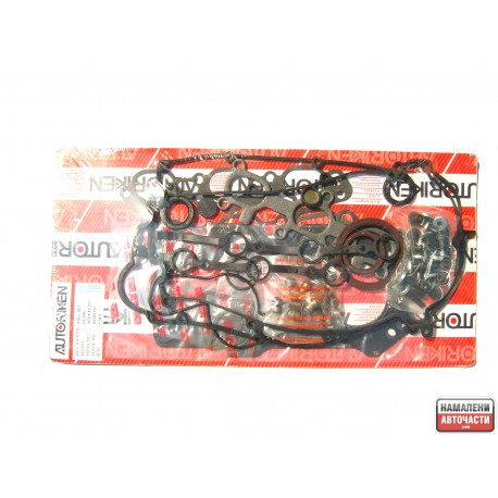 8CG5-10-271 Mazda Ford KL гарнитури комплект