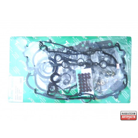 8AGY-10-271 Mazda KF комплект гарнитури