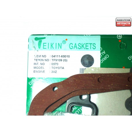 04111-65010 Toyota 3VZE гарнитури комплект