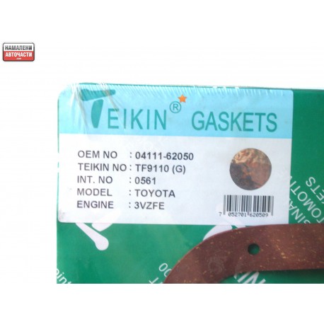 04111-62050 Toyota Camry 3VZFE гарнитури комплект
