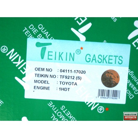 04111-17020 Toyota гарнитури комплект