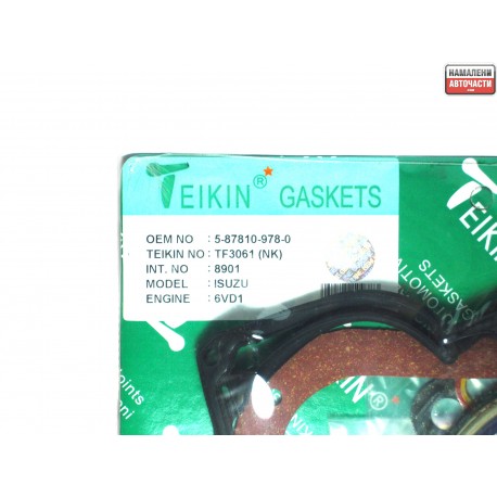 5-87810-978-0 Isuzu Trooper 6VD1 гарнитури комплект