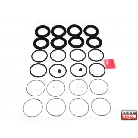 04478-60070 Toyota Land Cruiser 200 ремонтен комплект преден спирачен апарат