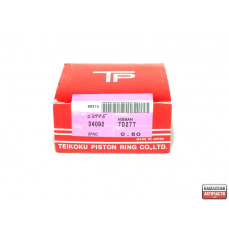 12033-31N11 34092 0.50 Nissan Terrano сегменти комплект